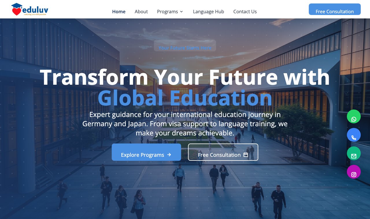 EduLuv – main screenshot